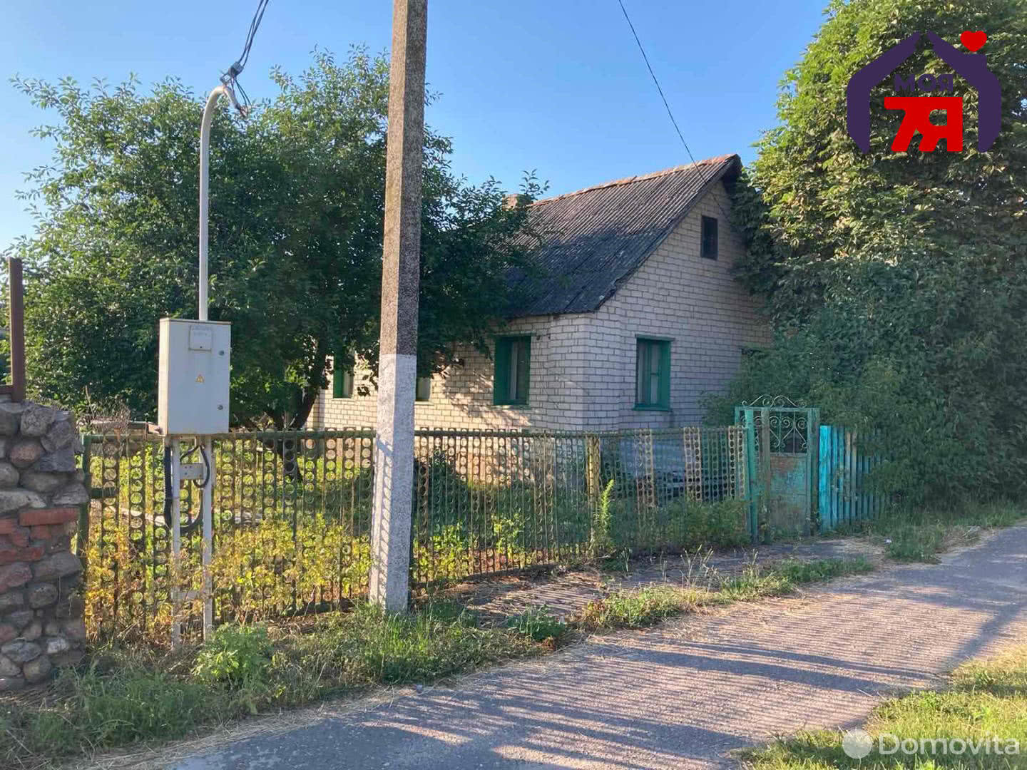 Продажа 1-этажного дома в Слуцке, Минская область ул. Виленская, 13300USD, код 638071 - фото 1