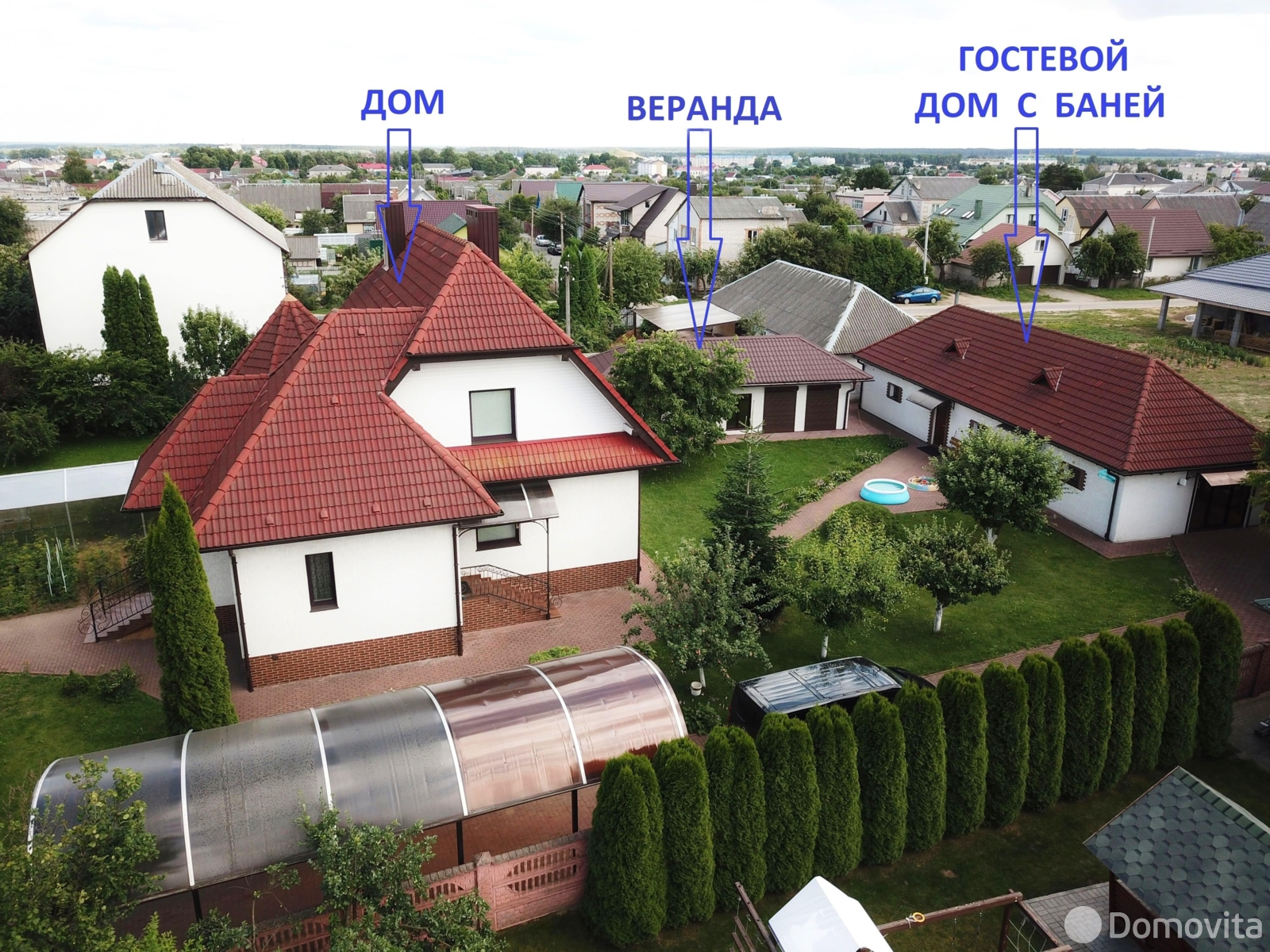 коттедж, Дзержинск, ул. Островского, д. 49/Б 