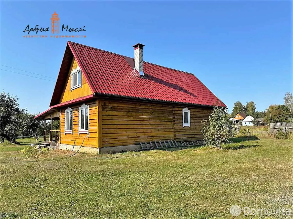 коттедж, Новоселки, ул. Центральная, стоимость продажи 147 595 р.