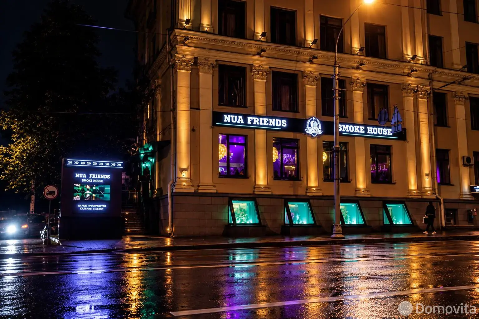Купить помещение под сферу услуг в Минске, пр-т Машерова, д. 10 - фото 21