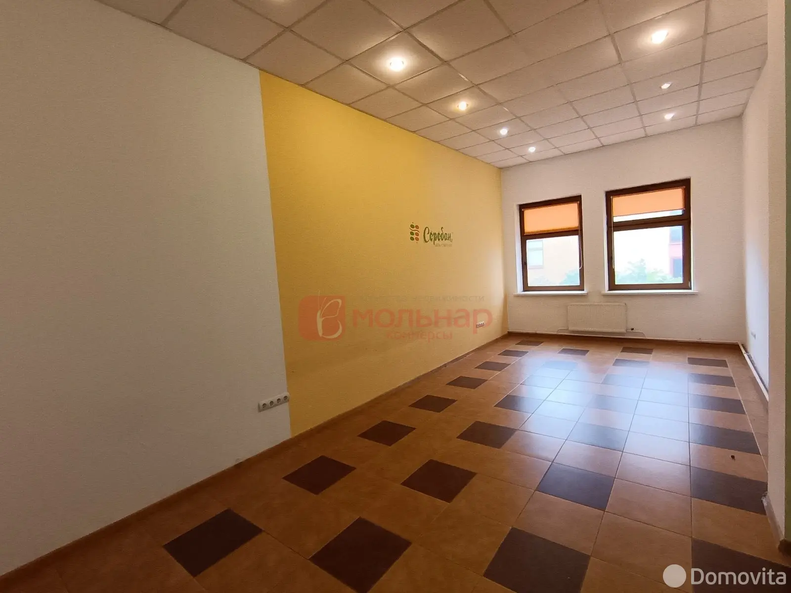 офис, Минск, ул. Колесникова, д. 18