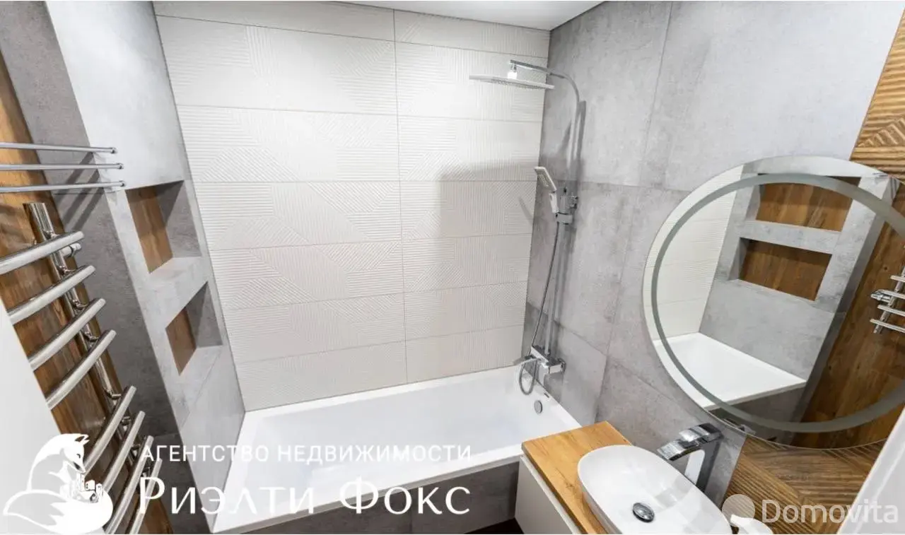 арендовать квартиру, Минск, пр-т Мира, д. 1