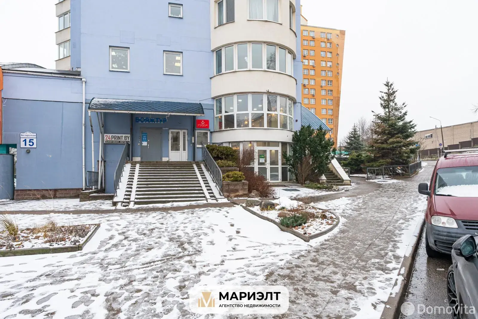 Помещение под сферу услуг в Минске, ул. Белорусская, д. 15, код 2967 - фото 34