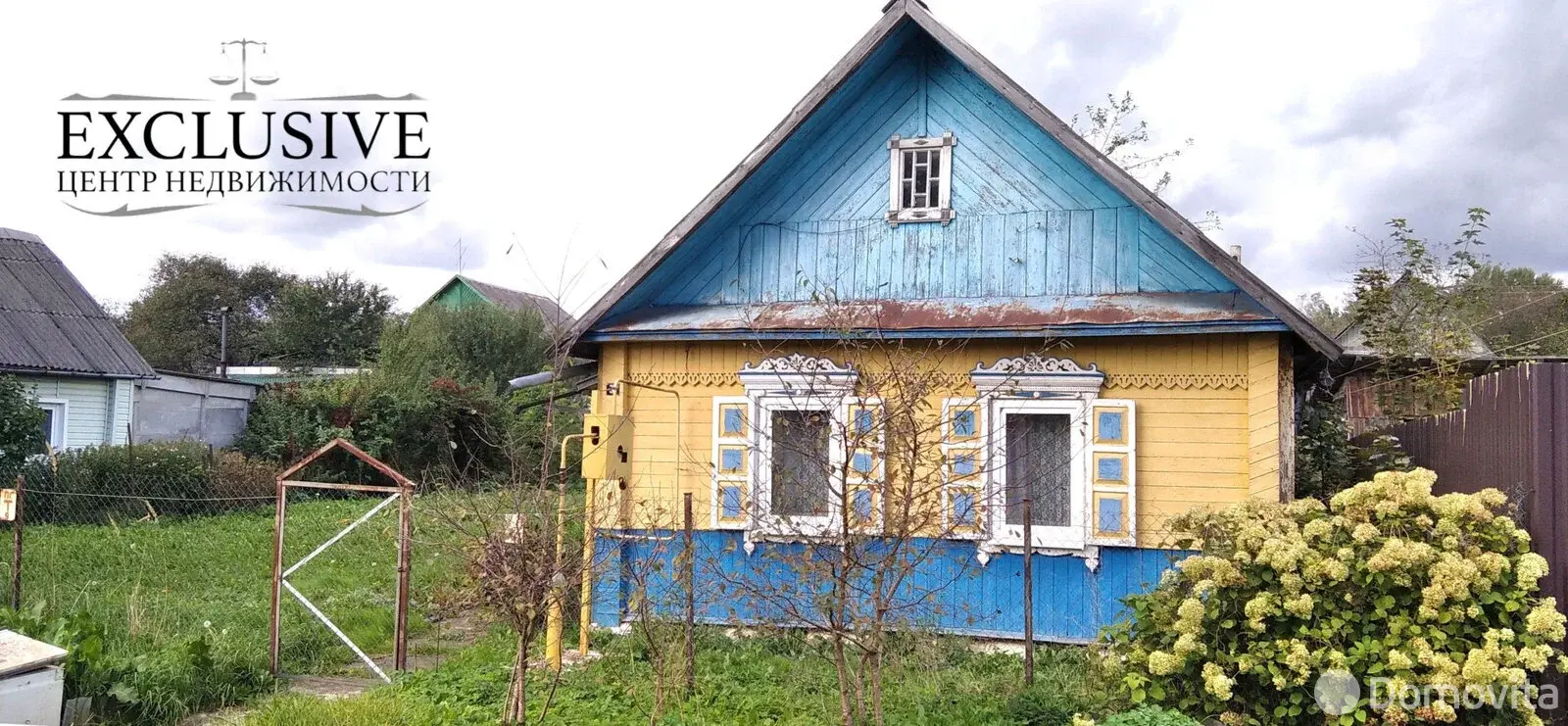 дом, Полоцк, ул. Нижнелуговая, д. 31 