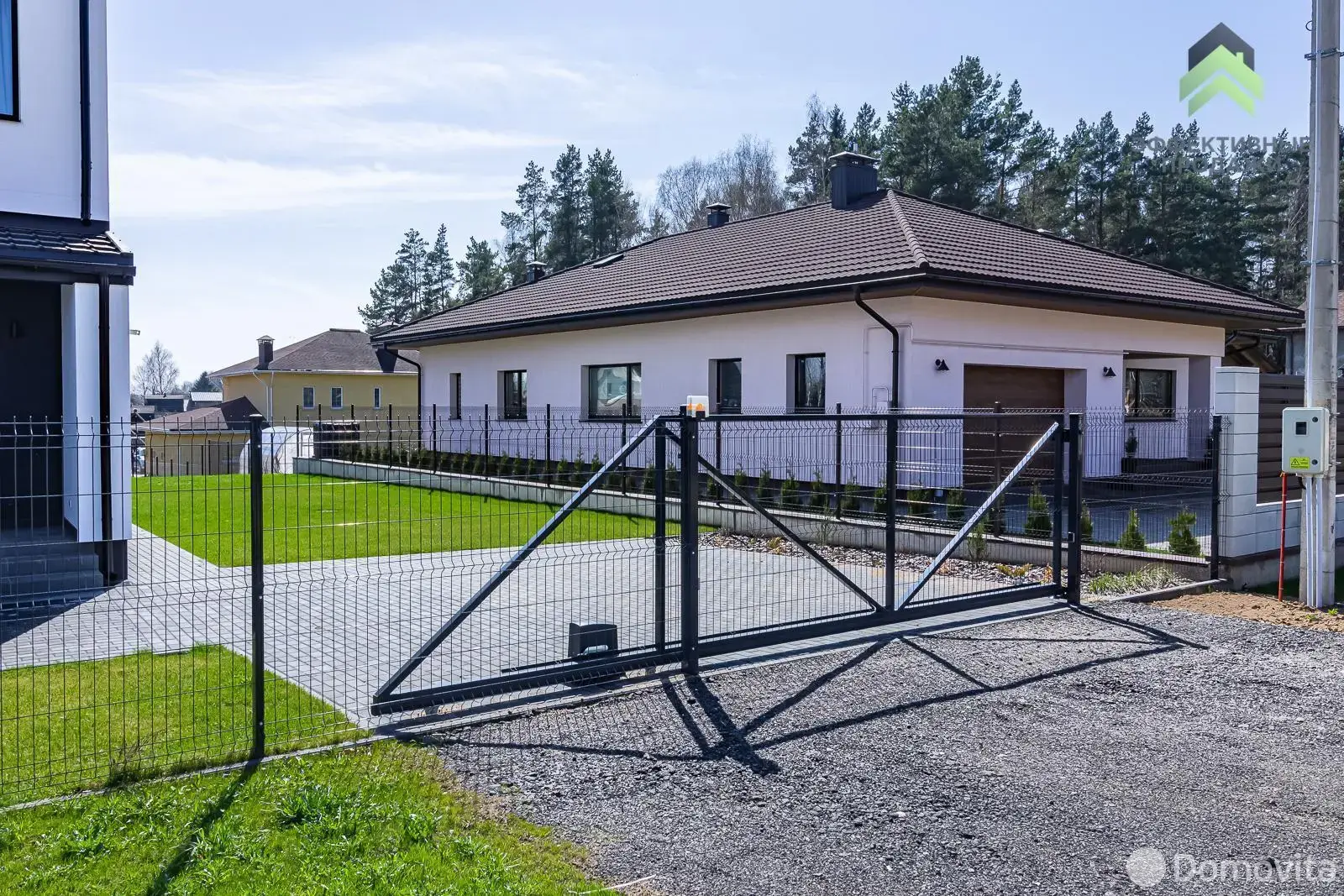 дом, Ратомка, ул. Олимпийская 