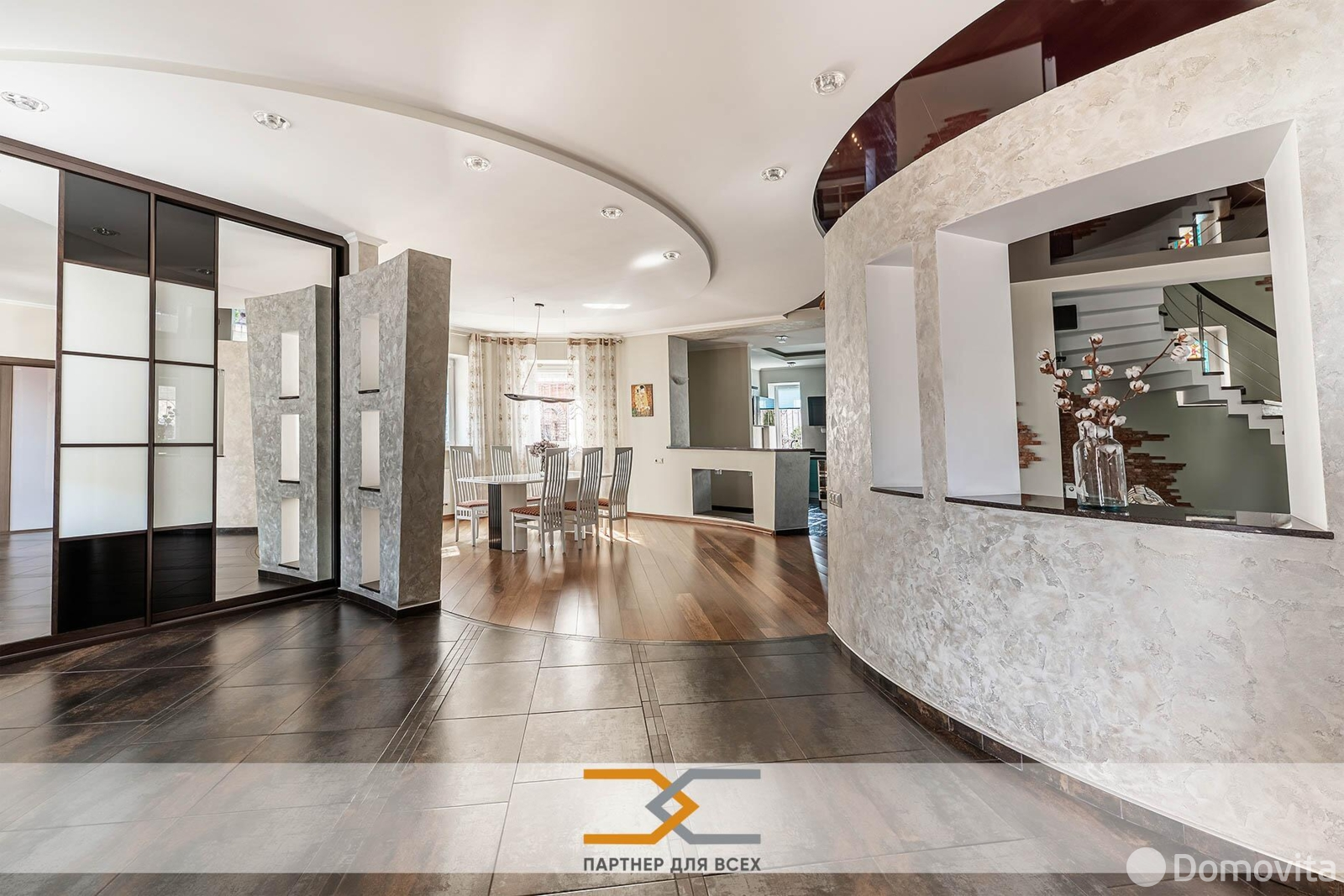 дом, Минск, пер. Франциска Скорины 1-й 