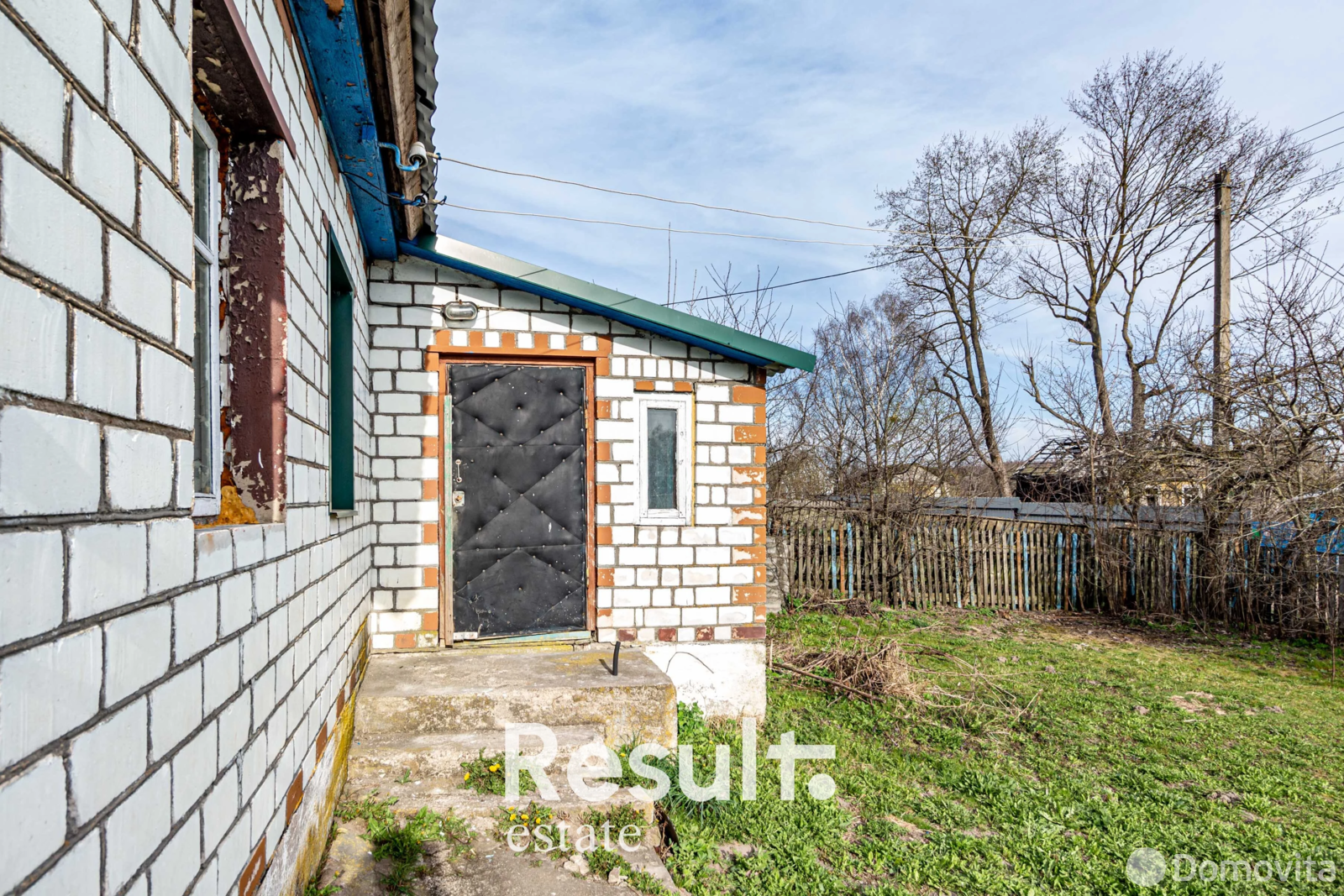 коттедж, Скоморошки, ул. Центральная, д. 60, стоимость продажи 39 677 р.