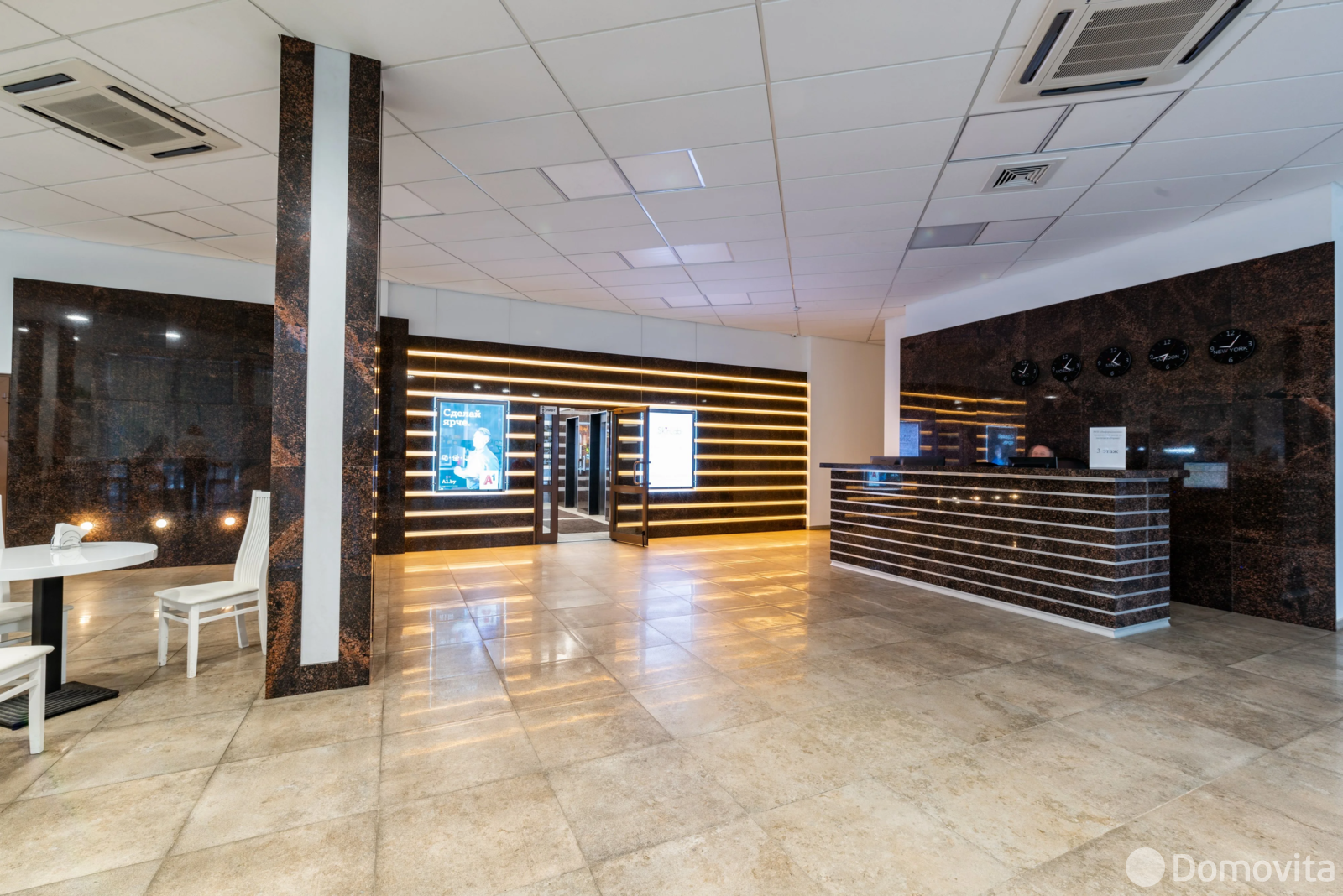 офис, Минск, ул. Франциска Скорины, д. 8 без посредников