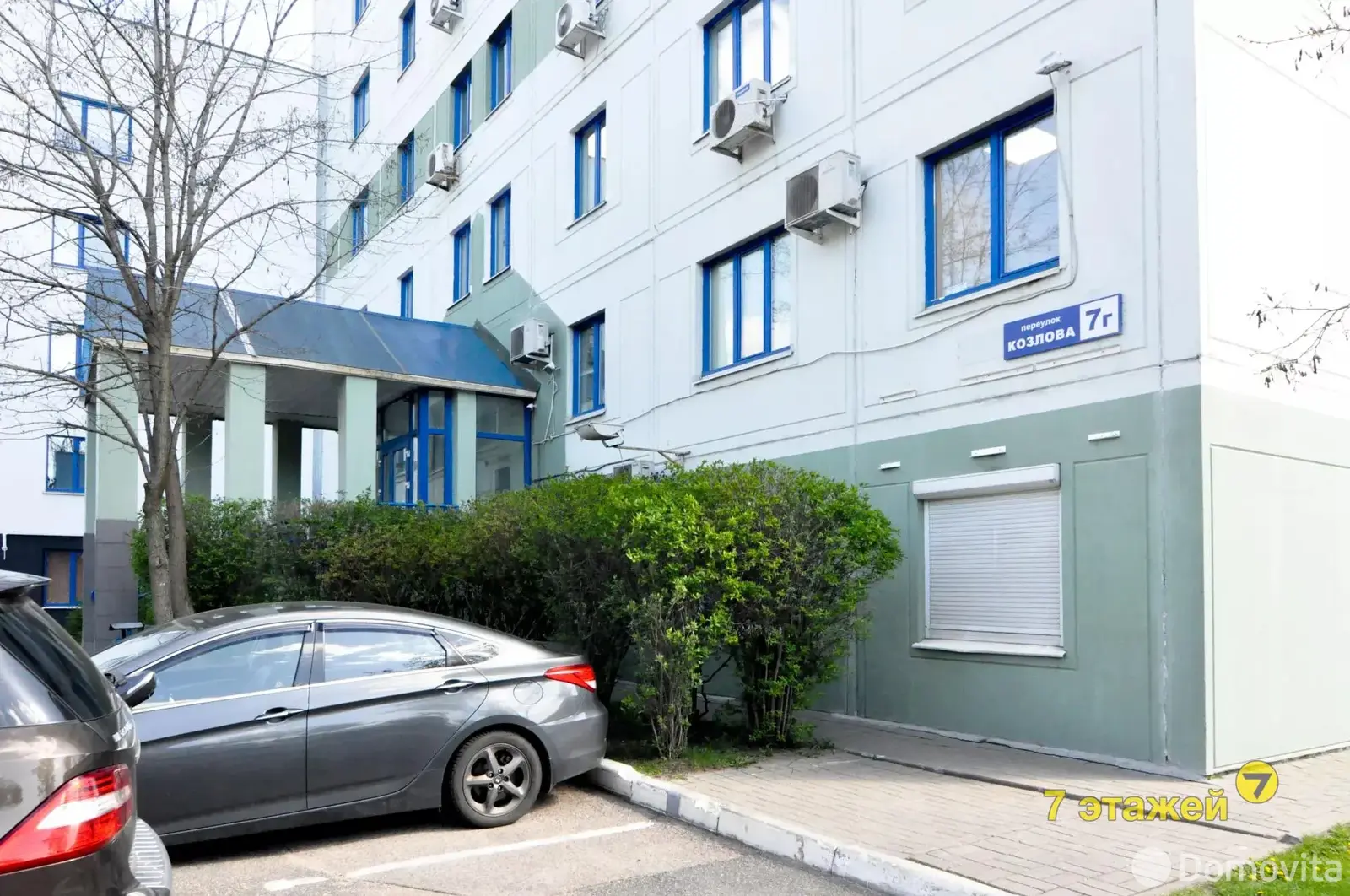 Снять офис на пер. Козлова, д. 7/Г/Г в Минске, 720BYN, код 10426 - фото 1