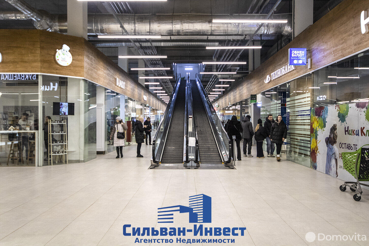 Снять торговое помещение на ул. Рудобельская, д. 3 в Минске, 7840USD, код 964681 - фото 27