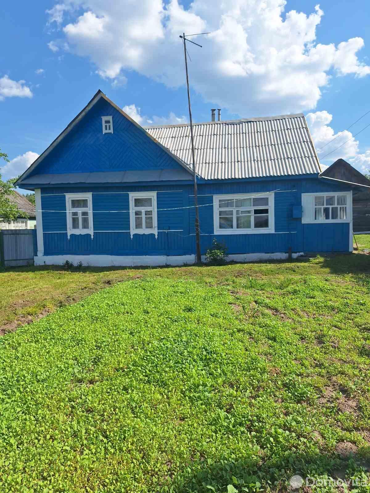 дом, Смолевичи, ул. Партизанская, стоимость продажи 93 061 р.