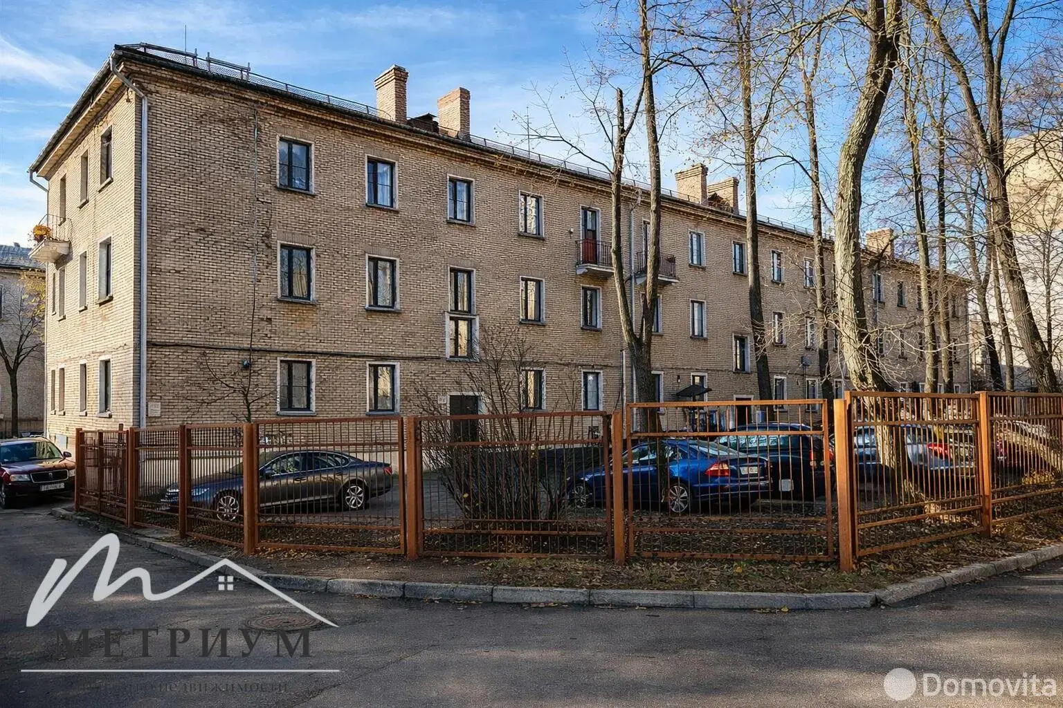 офис, Минск, ул. Серафимовича, д. 13 