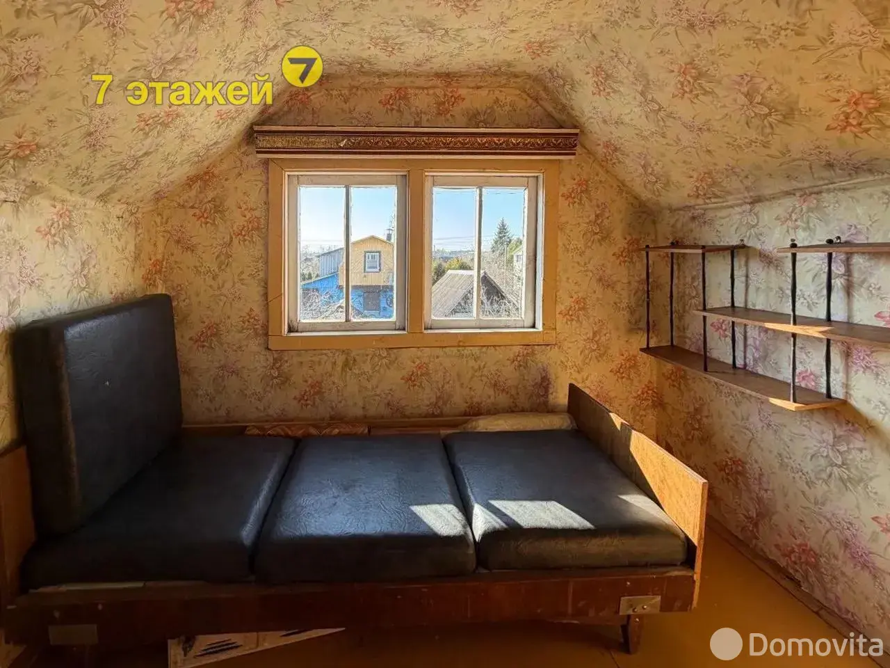 купить дачу, Малинники, 