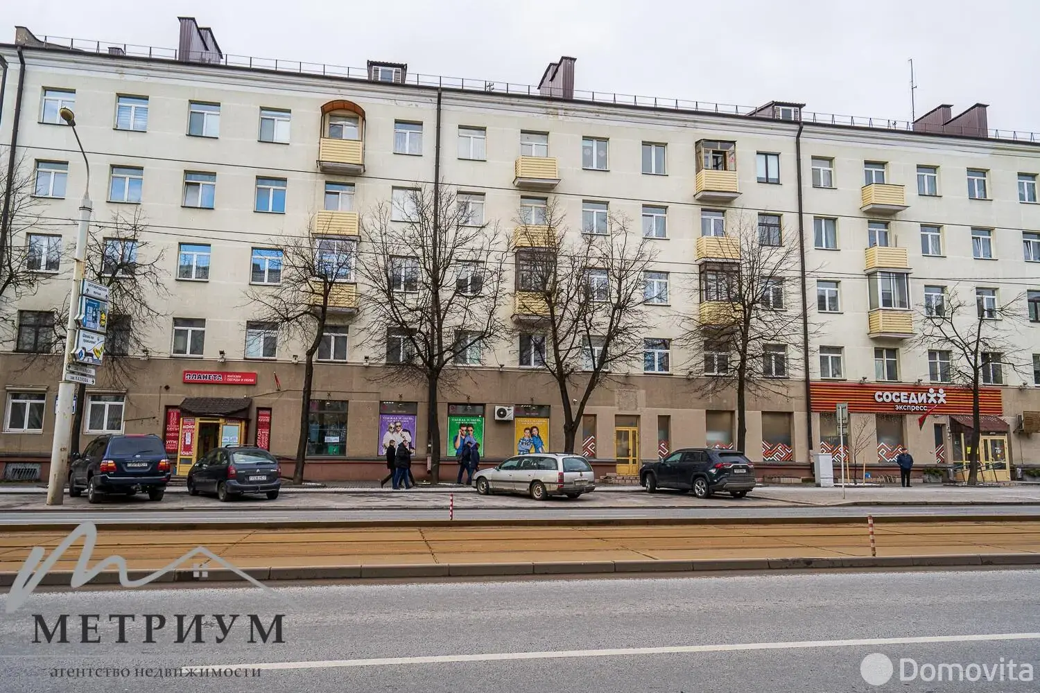 Купить 2-комнатную квартиру в Минске, ул. Долгобродская, д. 10/1, 85000 USD, код: 1128939 - фото 1