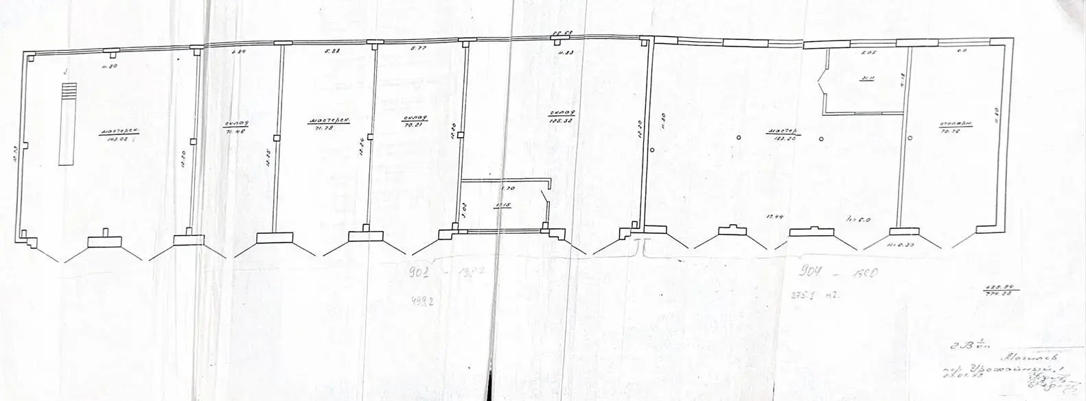 склад, Могилев, пер. Урожайный, д. 1 