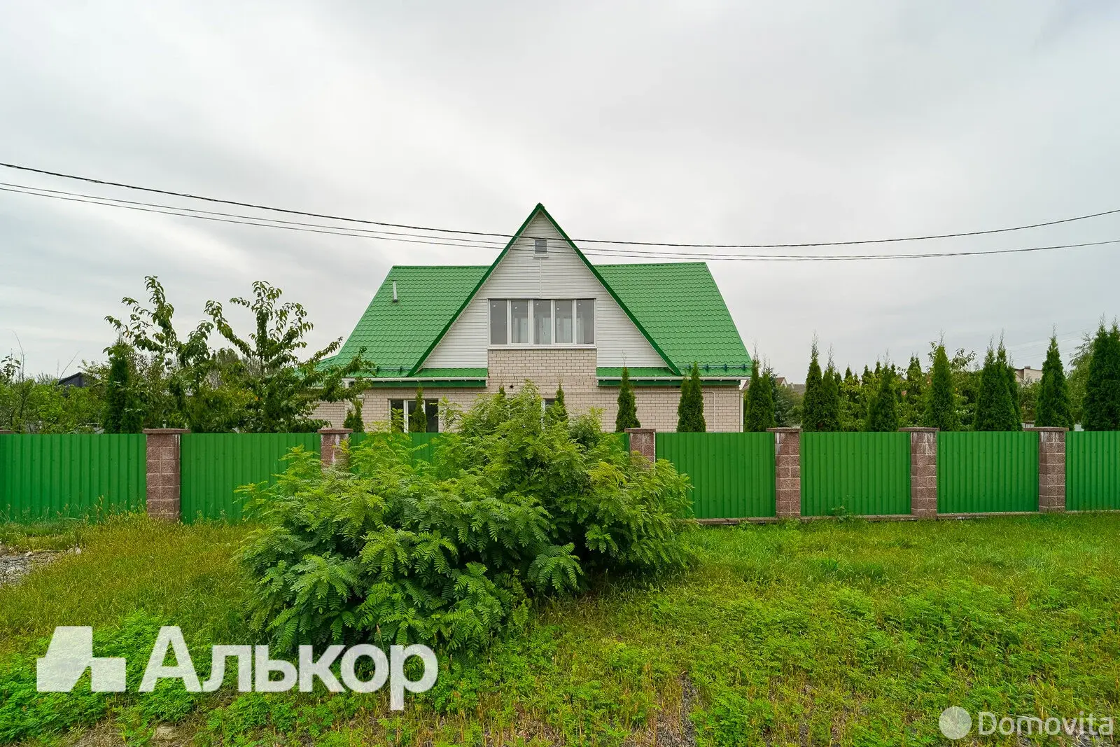 купить коттедж, Ждановичи, ул. Новая, д. 4