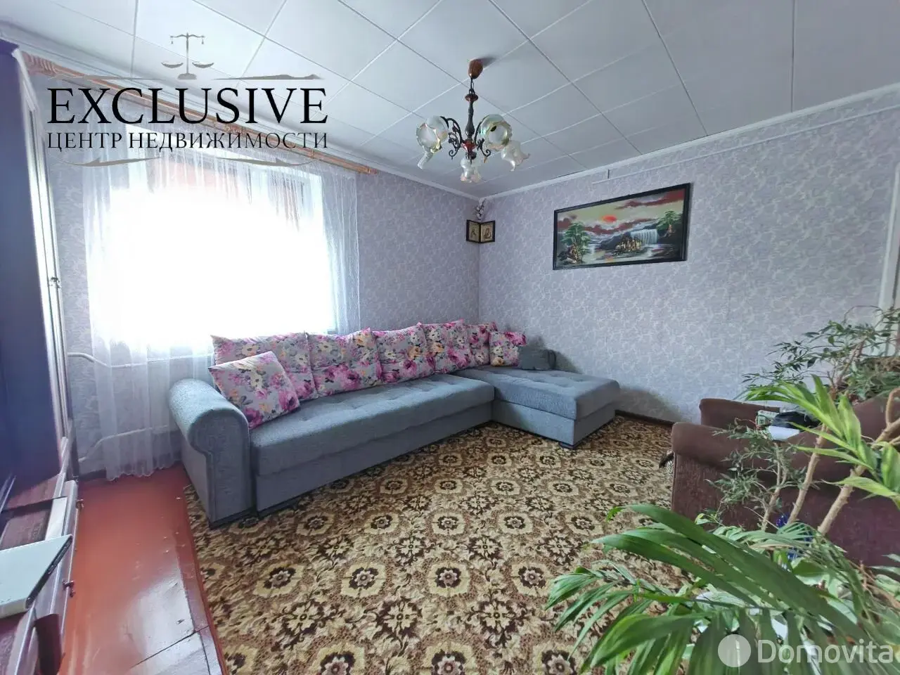 Стоимость продажи дома, Лесная, ул. 60 лет Октября, д. 42/А