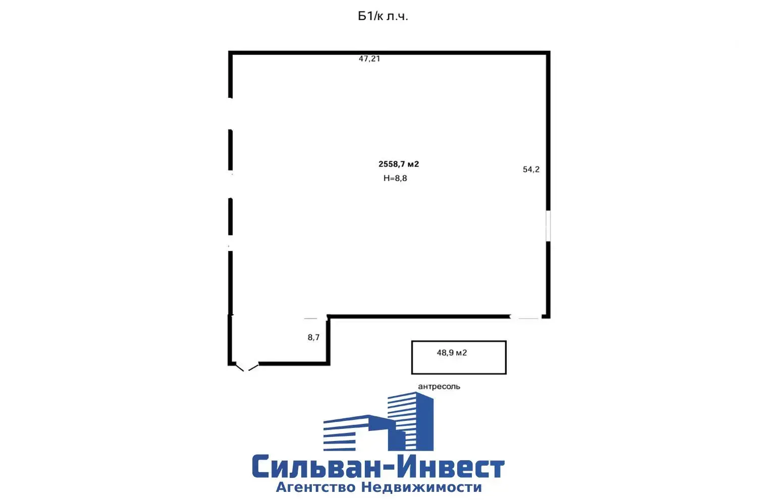 Купить офис на ул. Свердлова, д. 23 в Минске, 1260000USD, код 10193 - фото 25