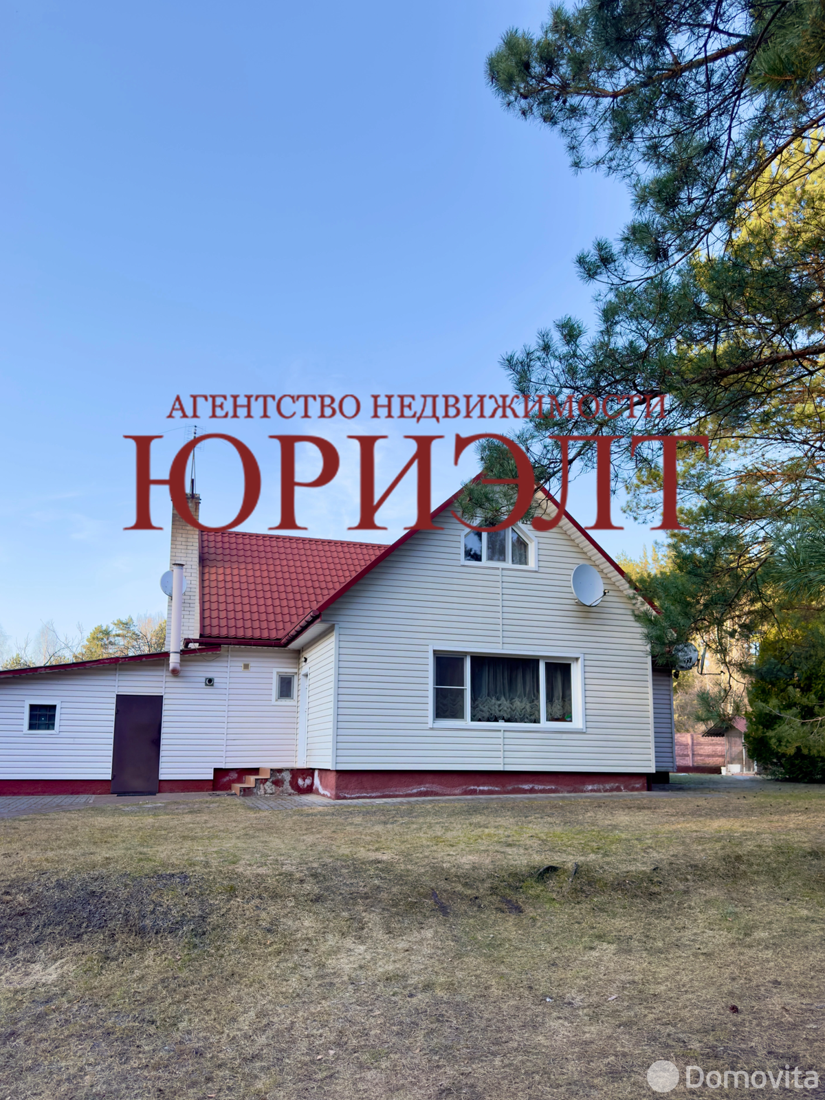 дача, Адпачынак - Гожа, - лучшее предложение