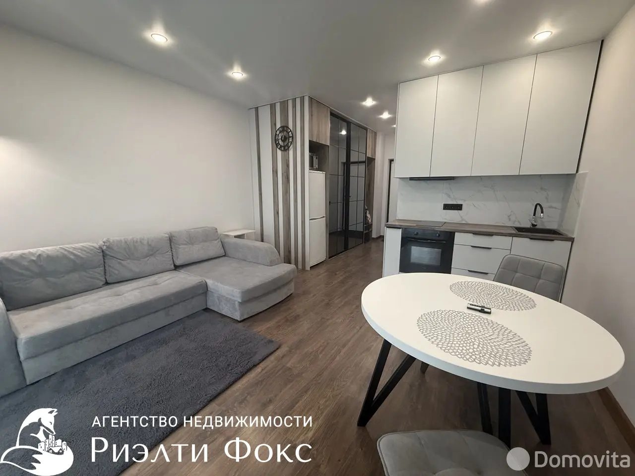 квартира, Минск, ул. Жореса Алфёрова, д. 13