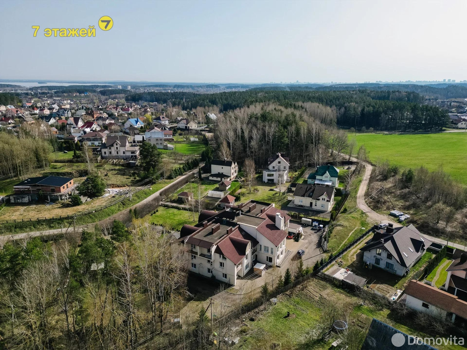 дом, Ратомка, ул. Подгорная