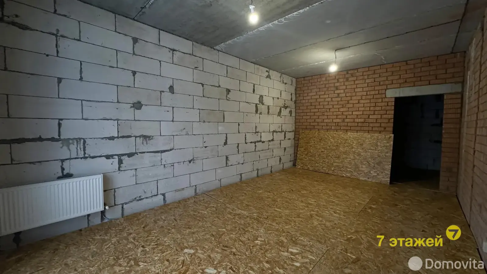 купить коттедж, Тарасово, ул. Солнечная