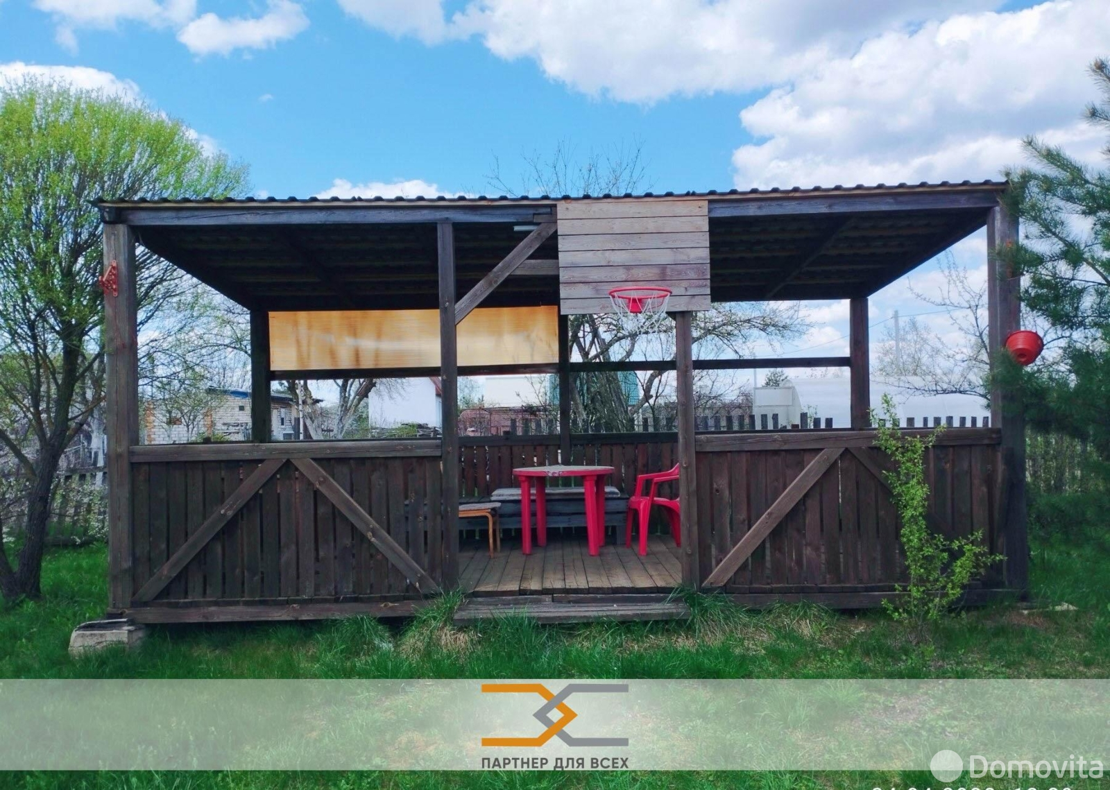 Продажа 2-этажной дачи в Торфяник-2008 Минская область, 15500USD, код 185415 - фото 17