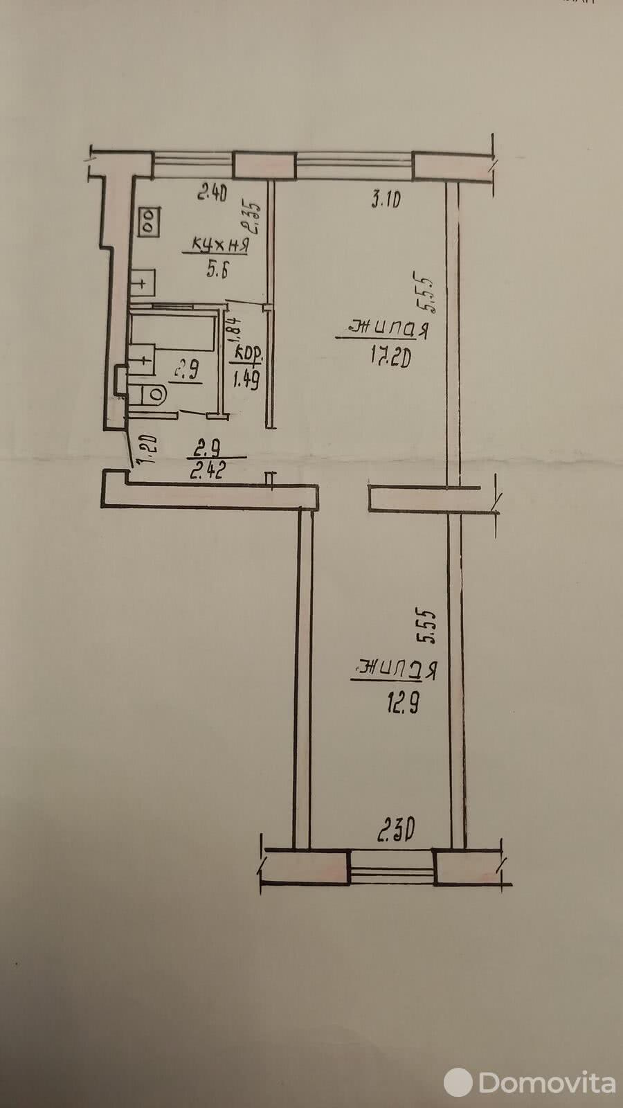 Цена продажи квартиры, Могилев, ул. Лазаренко, д. 48