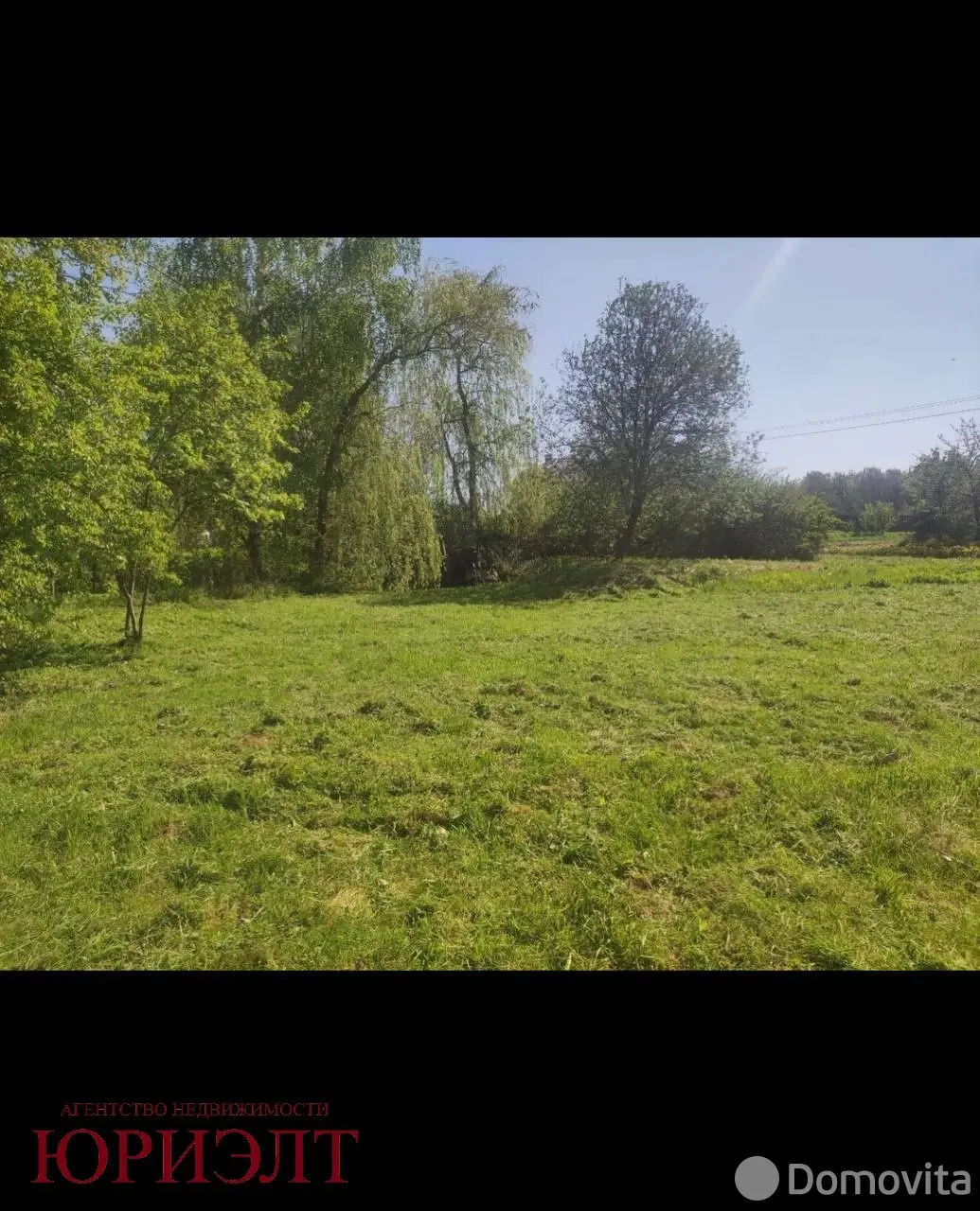 Цена продажи дачи, Агрохимик, 