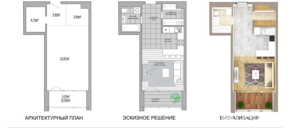 Купить 1-комнатную квартиру в Минске, ул. Макаенка, д. 12/Е, 67000 USD, код: 991319 - фото 3