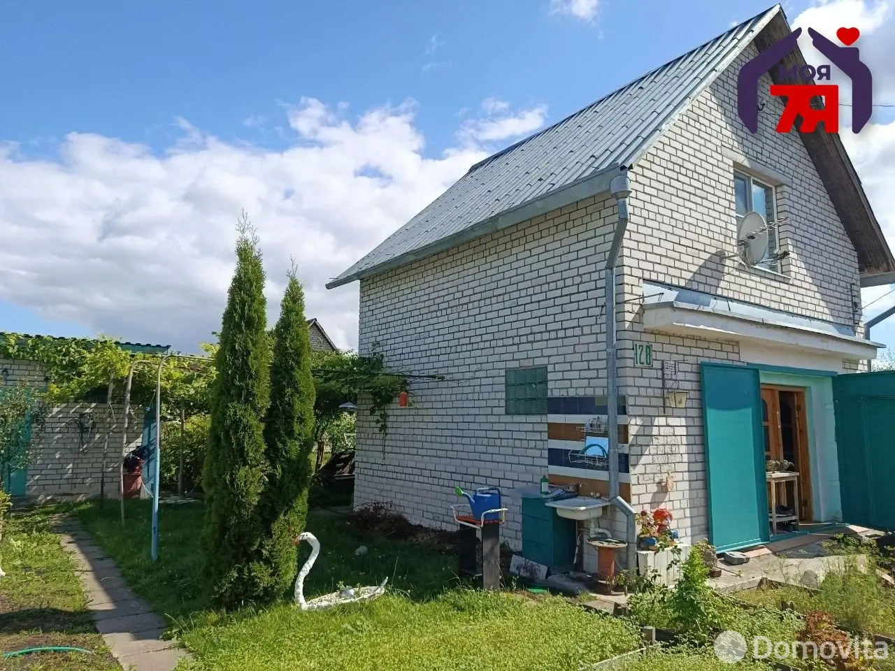 дача, РОДНИЧОК-83, , стоимость продажи 65 700 р.