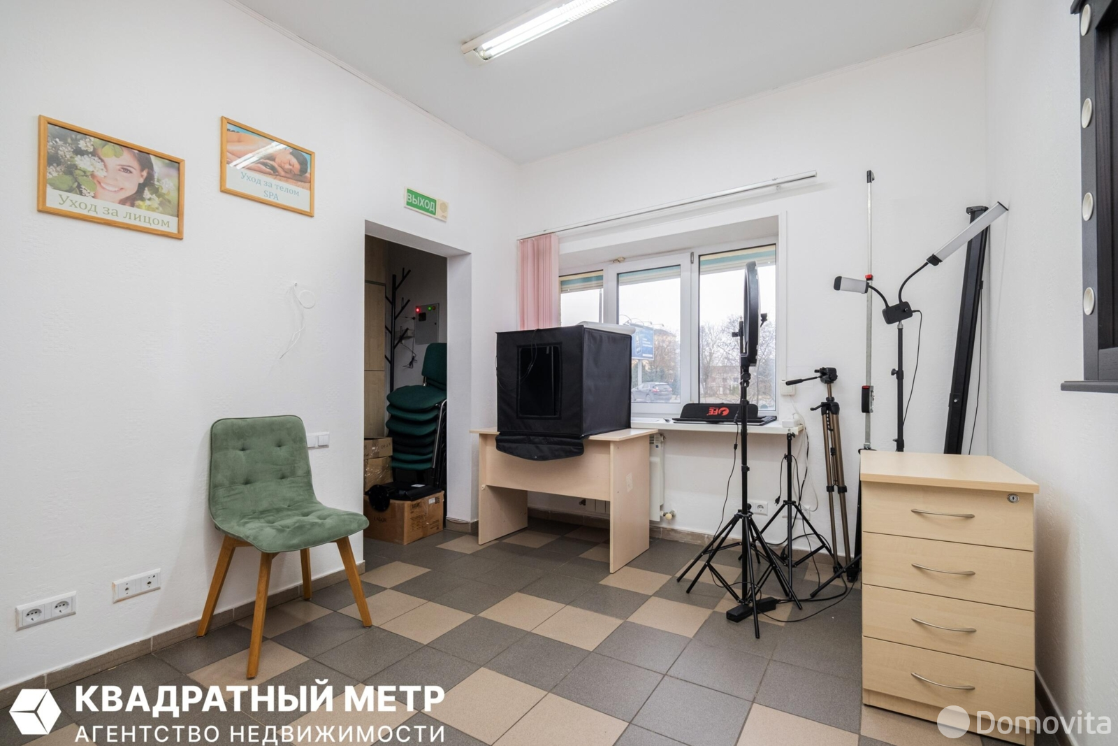 Купить офис на ул. Некрасова, д. 88 в Минске, 399000BYN, код 10378 - фото 19