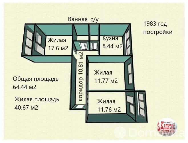 квартира, Гомель, ул. Огоренко, д. 21, стоимость продажи 186 076 р.