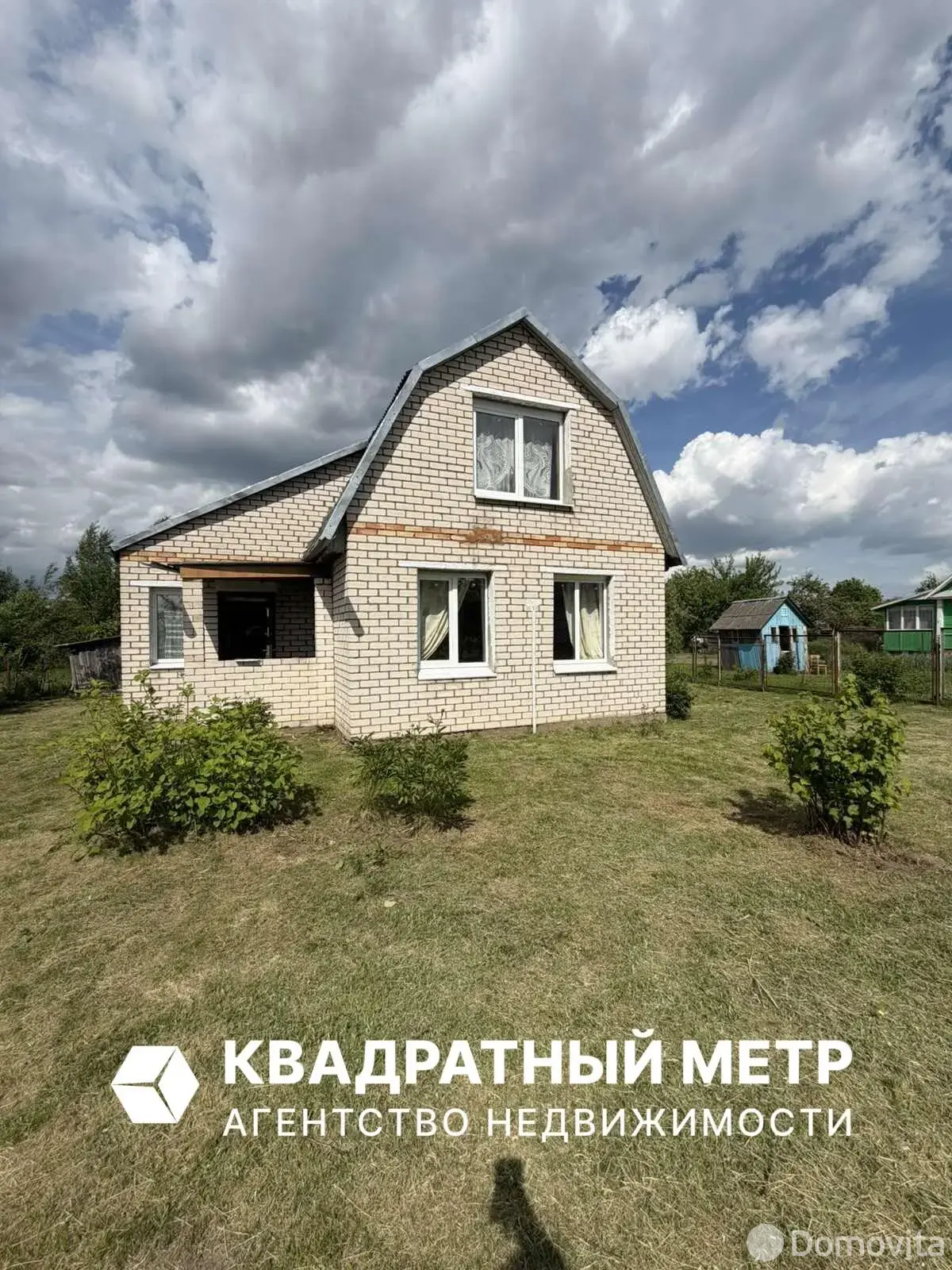 дом, Боровое, ул. Боровая, д. 67