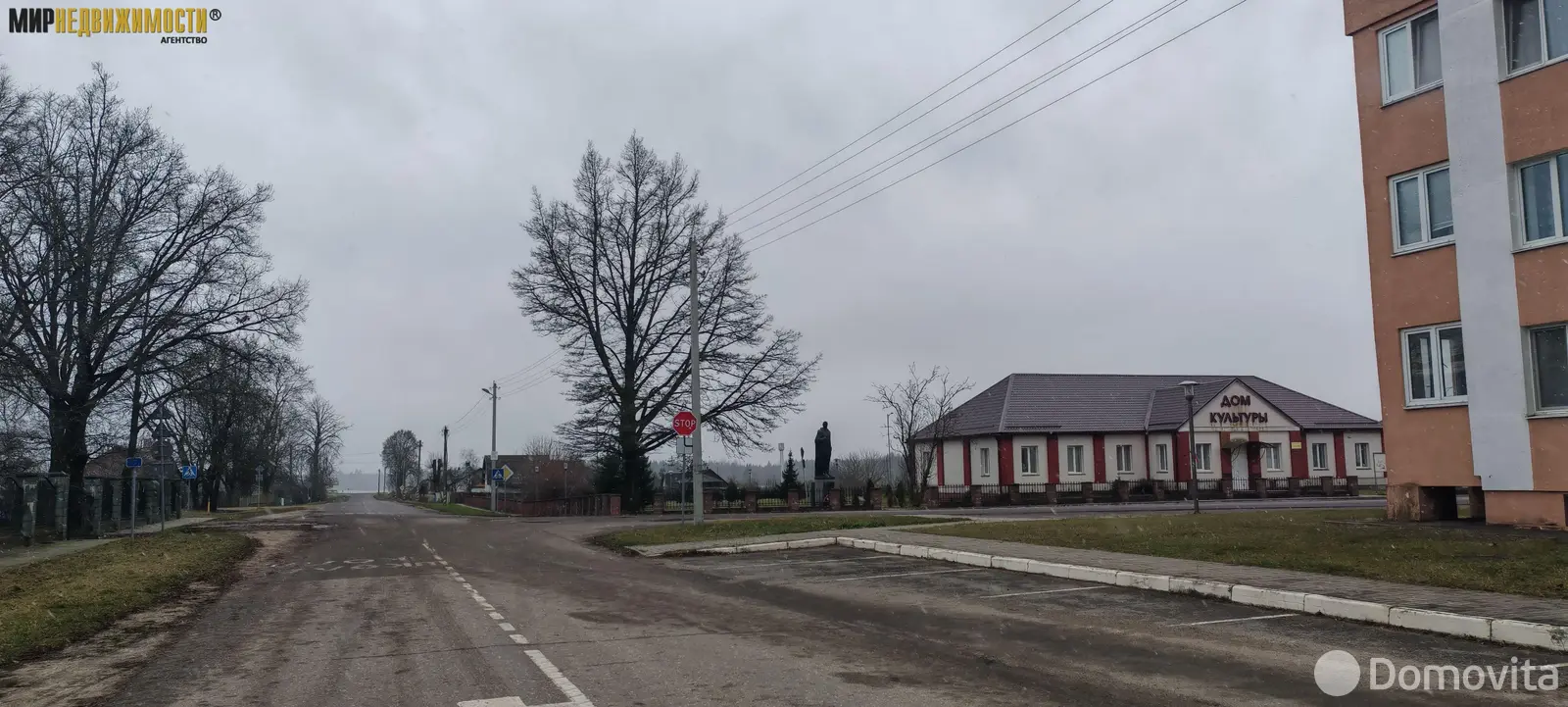 участок, Колодино, ул. Колодинская, д. 31/А