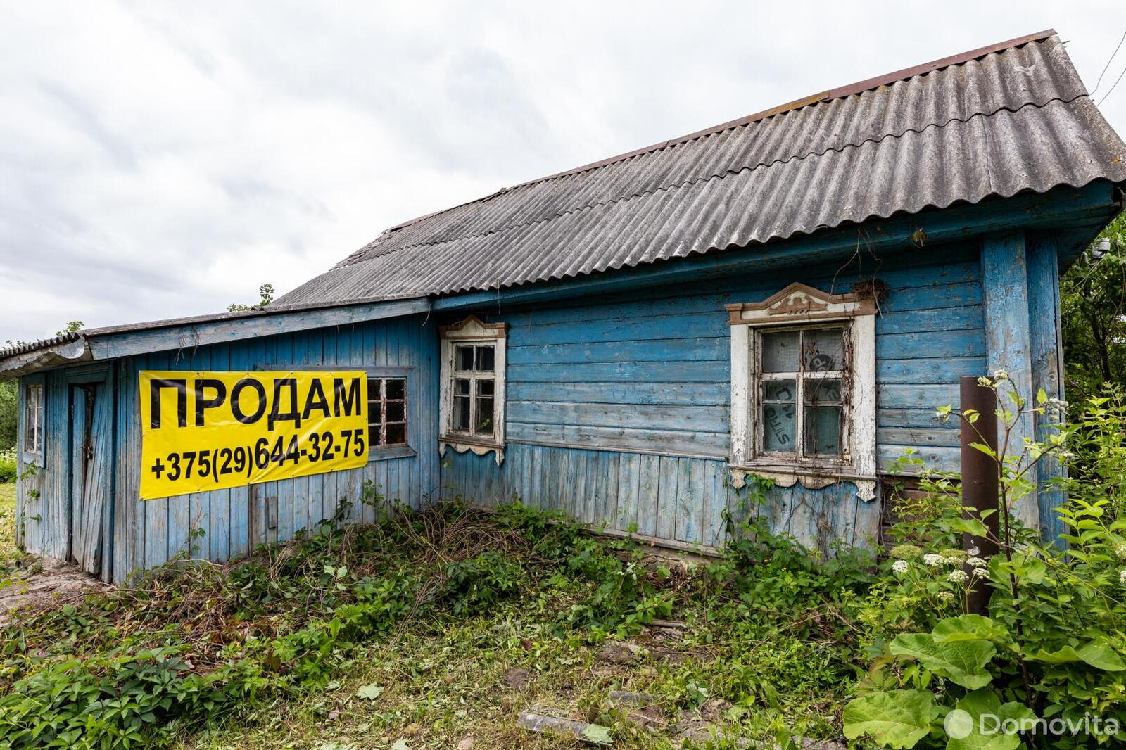 Продажа 1-этажного коттеджа в Садах, Минская область , 18750USD, код 637615 - фото 1