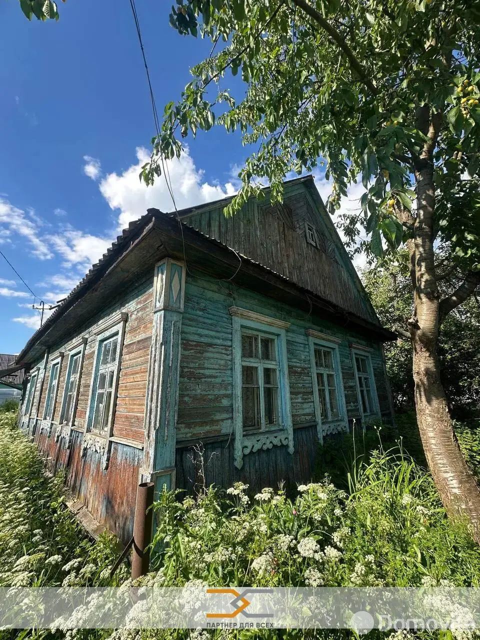 дом, Слуцк, ул. Московская 