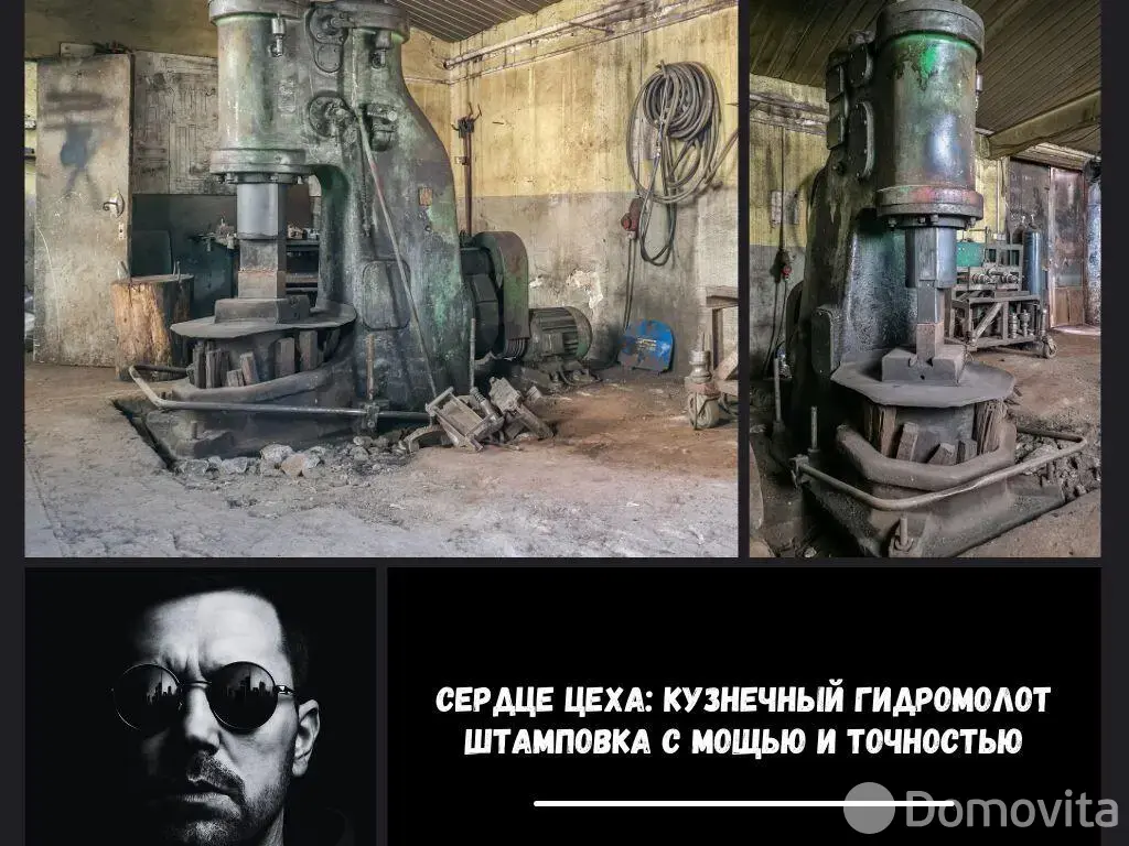 купить склад, Брест, ул. Шоссейная, д. 2/н