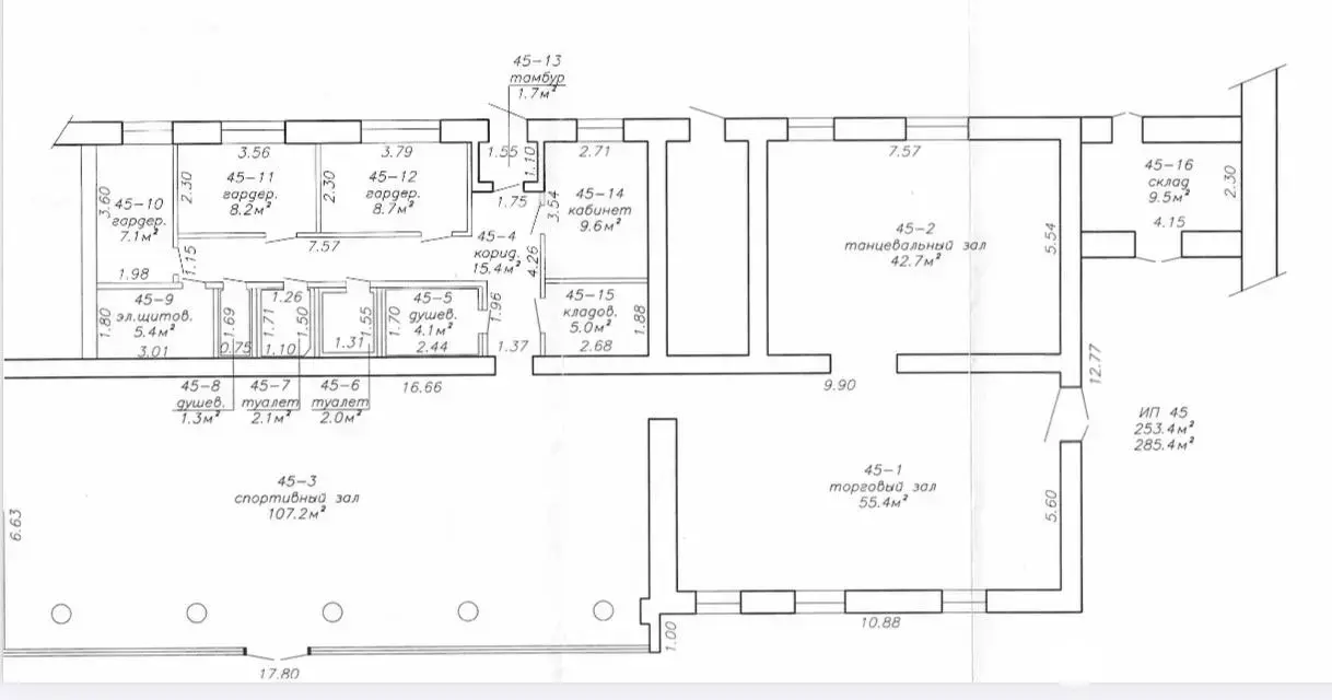 торговый объект, Бобруйск, пер. Тухачевского, д. 4