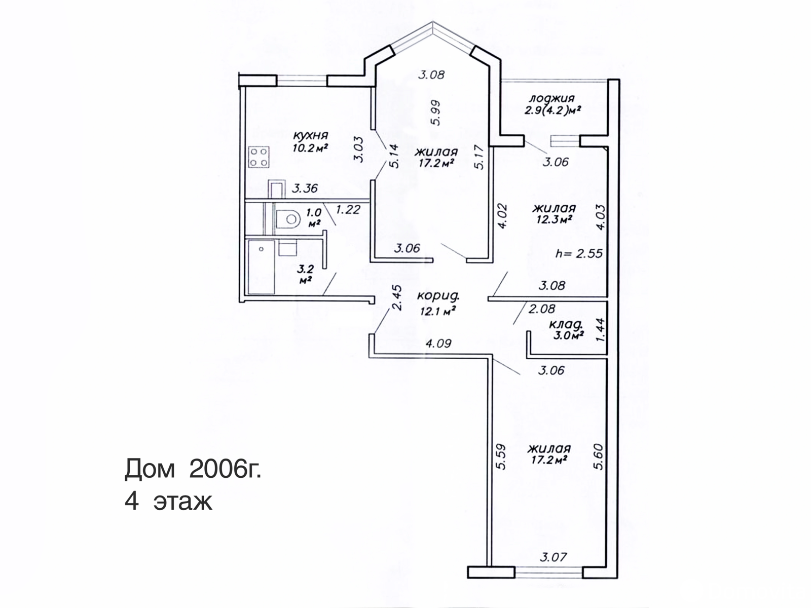 Снять 3-комнатную квартиру в Минске, пер. Калинина, д. 5А, 530USD, код 147723 - фото 13