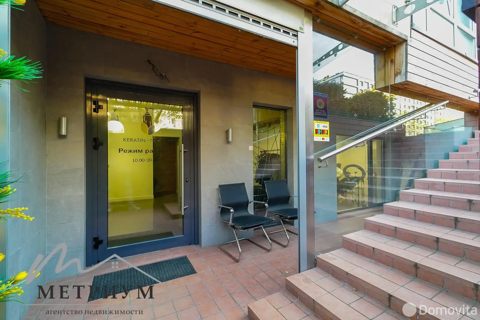 объект сферы услуг, Минск, ул. Петра Мстиславца, д. 1 в Первомайском районе