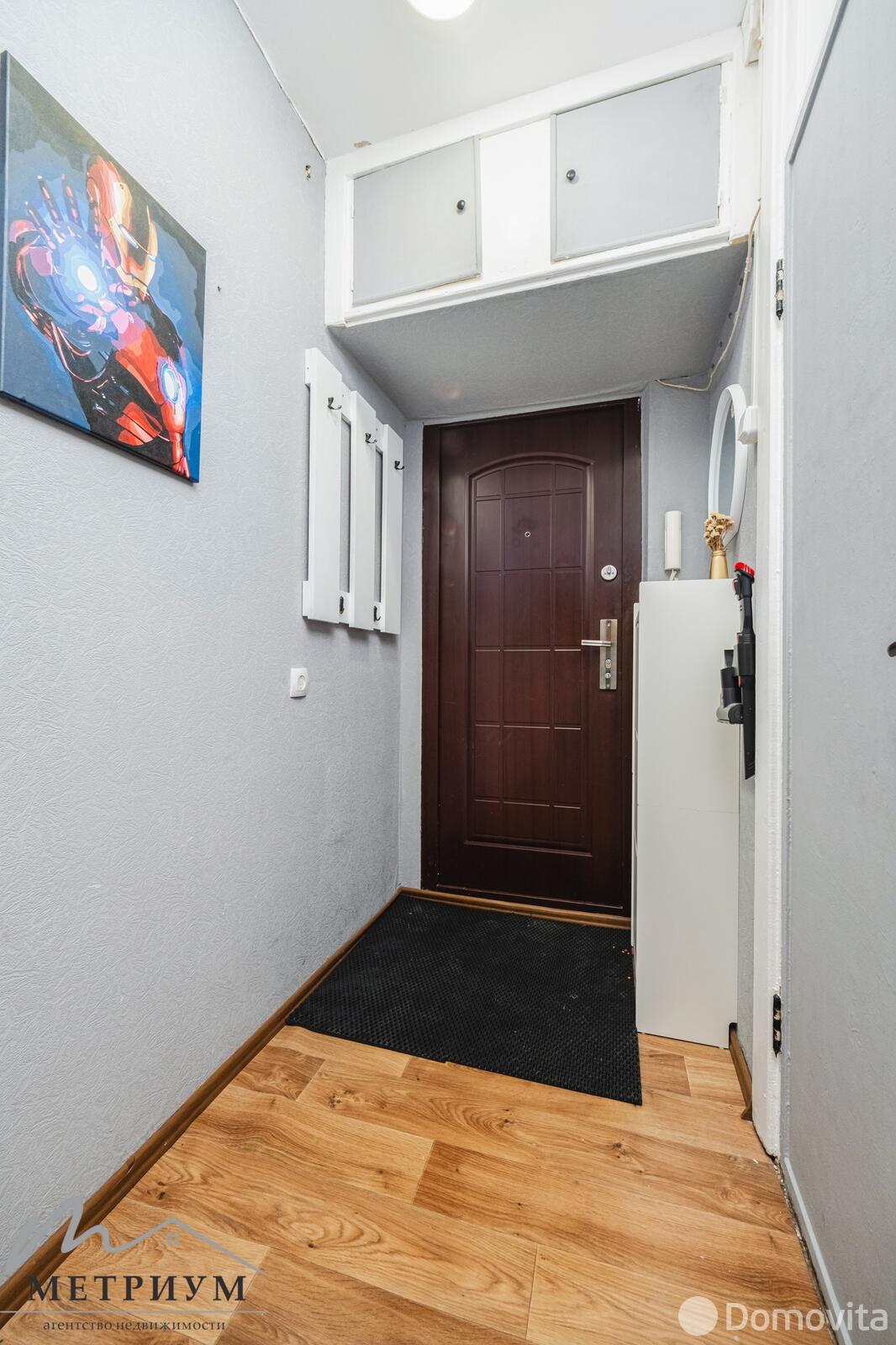 Стоимость продажи квартиры, Минск, пер. Козлова, д. 16Б