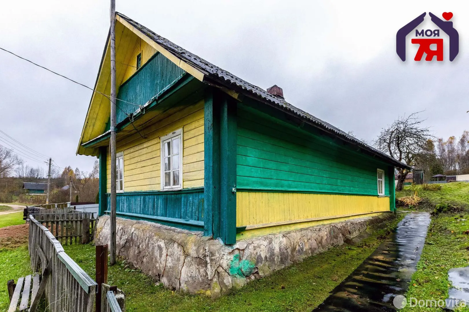 Стоимость продажи дома, Суртины, ул. Центральная