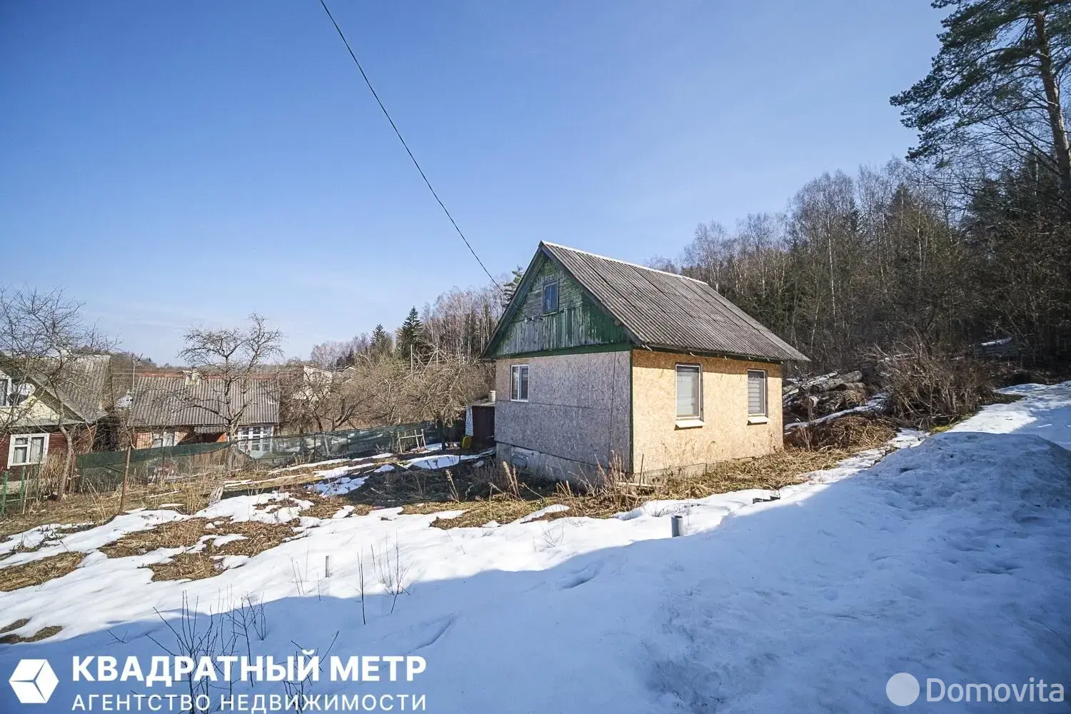 Продажа 1-этажной дачи в Ромашка Соломореченская Минская область, 22500USD, код 185242 - фото 13