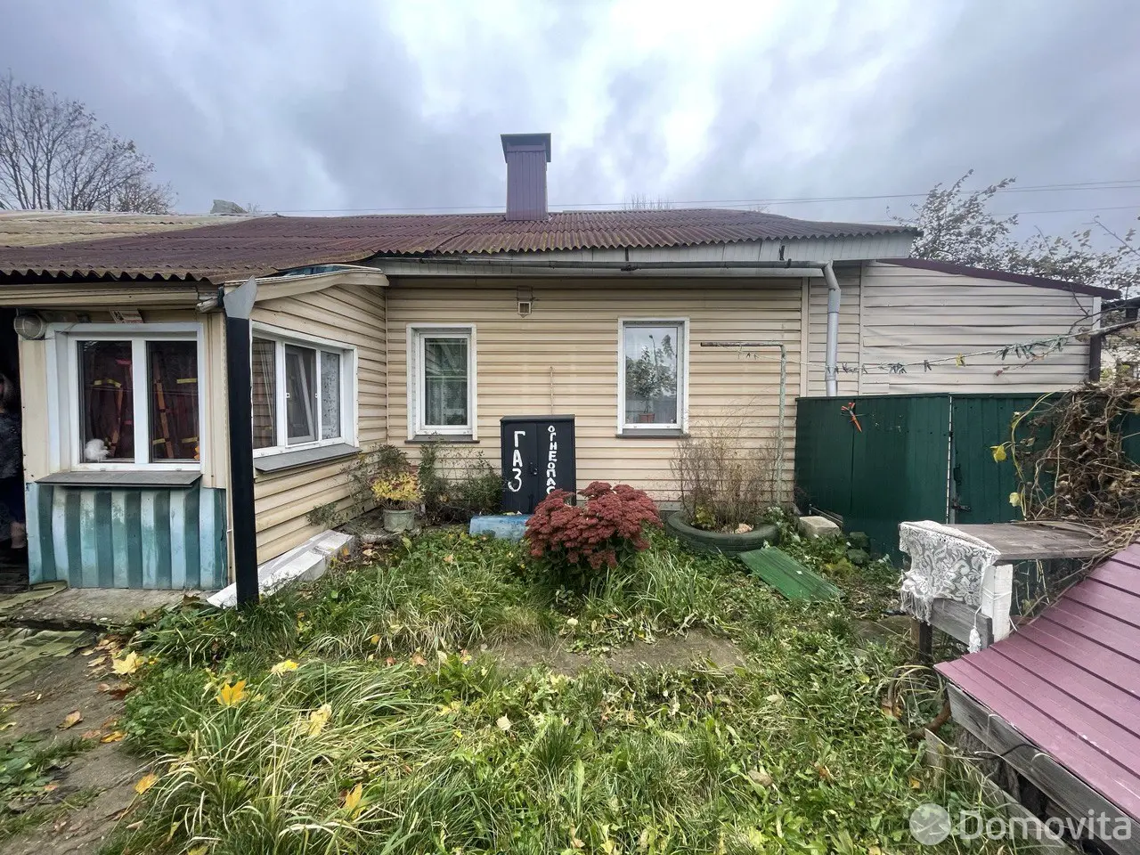 купить дом, Жодино, ул. Железнодорожная, д. 8
