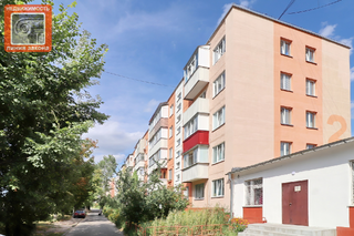 4-комнатная квартира, Гомель, ул. Сосновая, д. 2