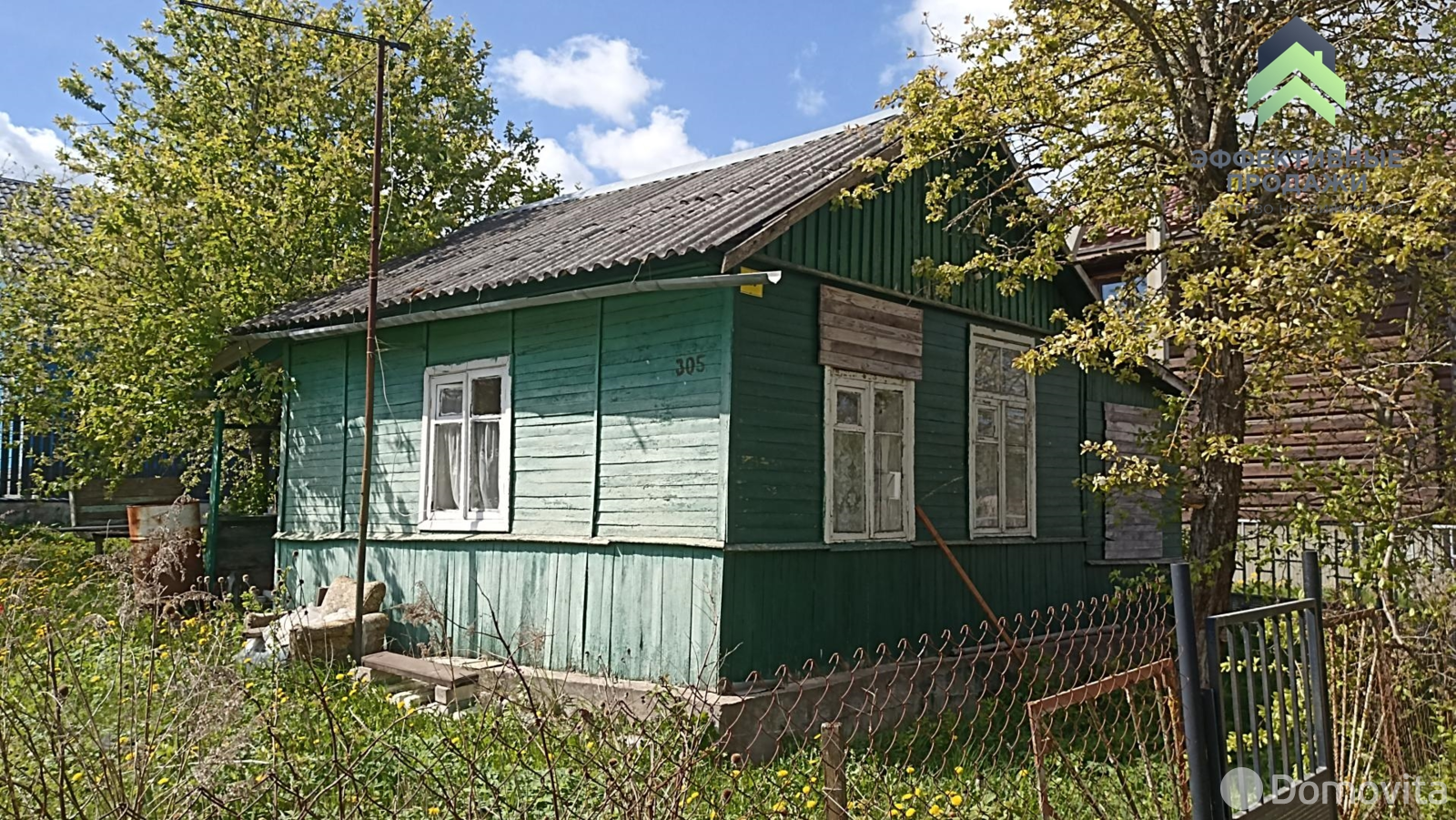 дача, Подгорье, 