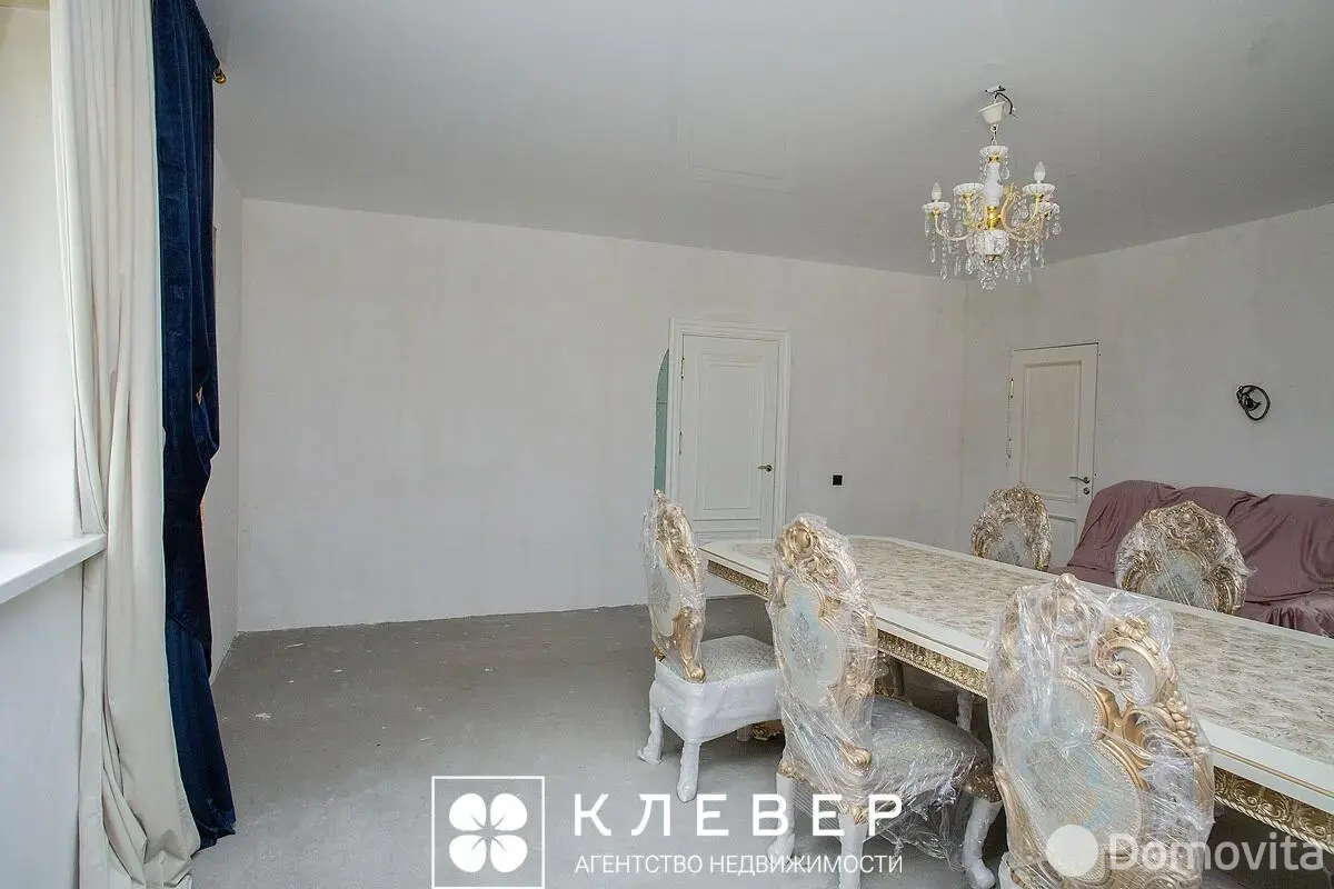 Стоимость продажи дома, Колодищи, ул. Аквамариновая, д. 8