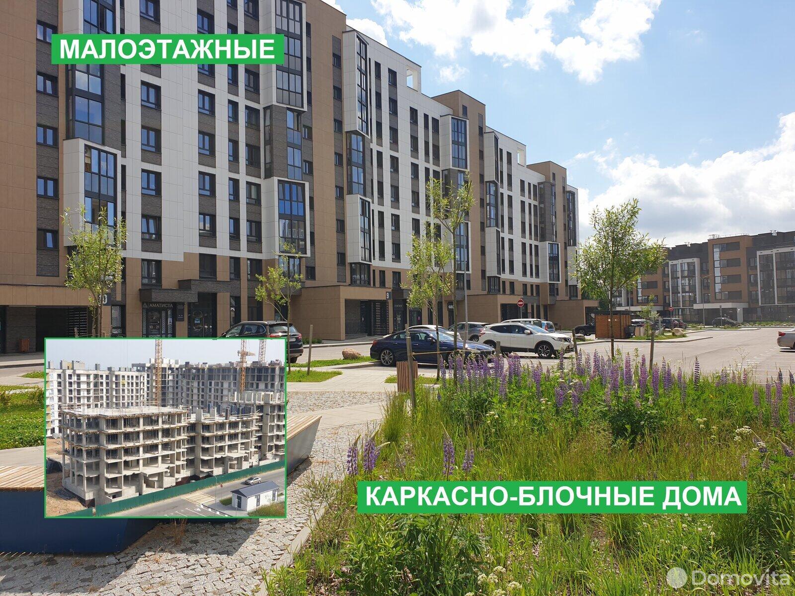 Купить 1-комнатную квартиру в Минске, ул. Нововиленская, д. 53, 68688 USD, код: 983806 - фото 4