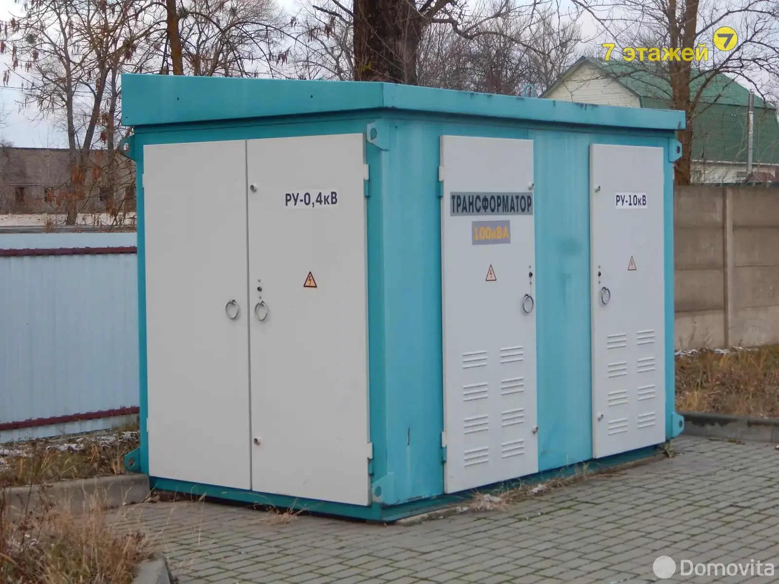 Продажа торговой точки на ул. Рогачёвская, д. 37 в Бобруйске, 180000USD, код 997202 - фото 16